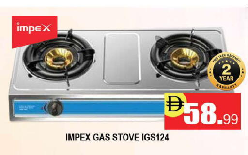 available at المدينة in الإمارات العربية المتحدة , الامارات - دبي