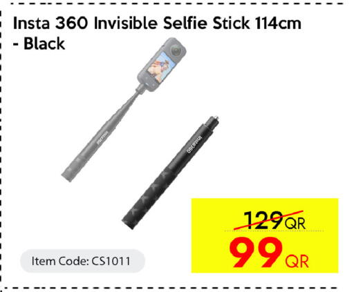 available at سيل بلاينت للهواتف in قطر - الوكرة