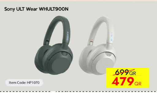 available at سيل بلاينت للهواتف in قطر - الوكرة