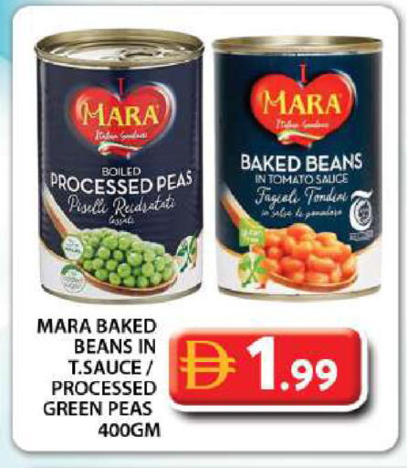 Peas Tomato available at Grand Hyper Market in UAE - Dubai