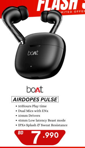 available at MyG International in Bahrain