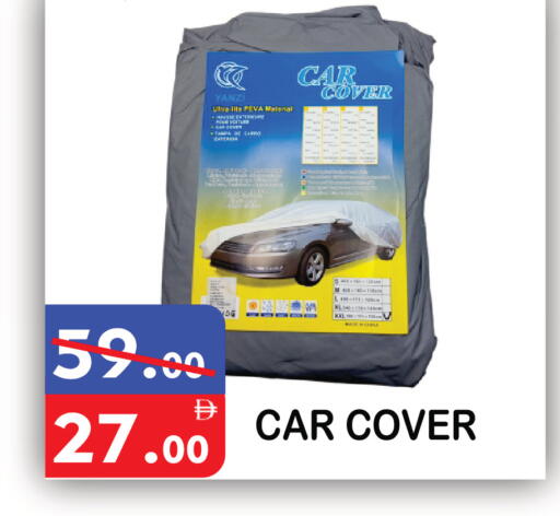 available at يونايتد هيبر ماركت in الإمارات العربية المتحدة , الامارات - دبي