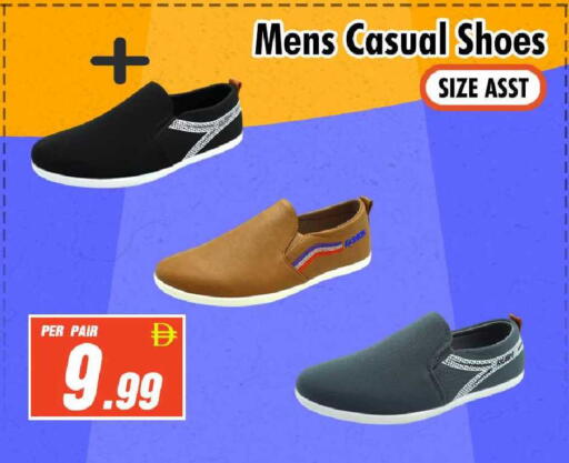 available at نايت تو نايت in الإمارات العربية المتحدة , الامارات - الشارقة / عجمان