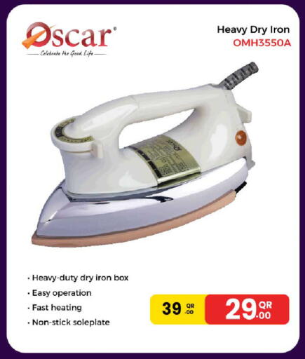 available at روابي هايبرماركت in قطر - الشحانية