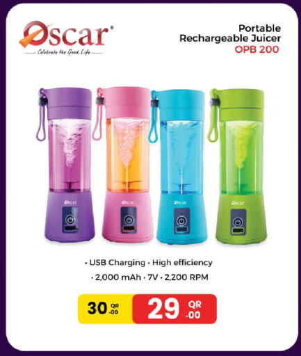 available at روابي هايبرماركت in قطر - الشحانية