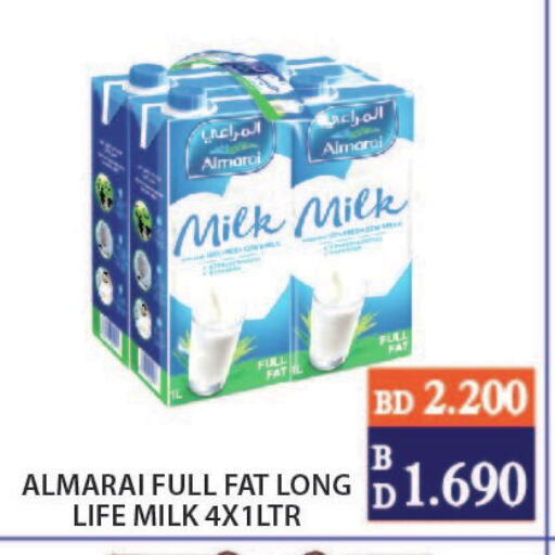 available at سيتي مارت in البحرين