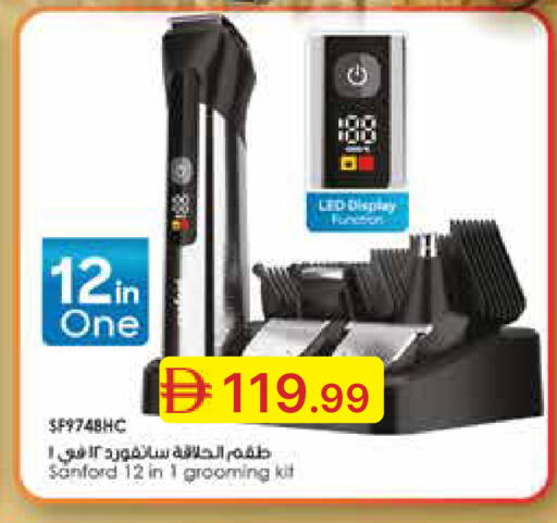 available at جمعية الامارات التعاونية in الإمارات العربية المتحدة , الامارات - دبي