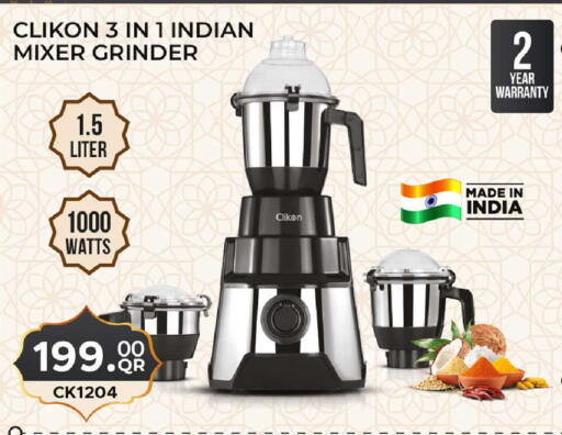 available at Rawabi Hypermarket in Qatar - Umm Salal