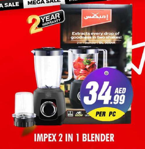 available at نايت تو نايت in الإمارات العربية المتحدة , الامارات - الشارقة / عجمان