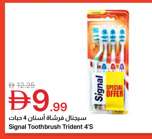 available at جمعية الامارات التعاونية in الإمارات العربية المتحدة , الامارات - دبي