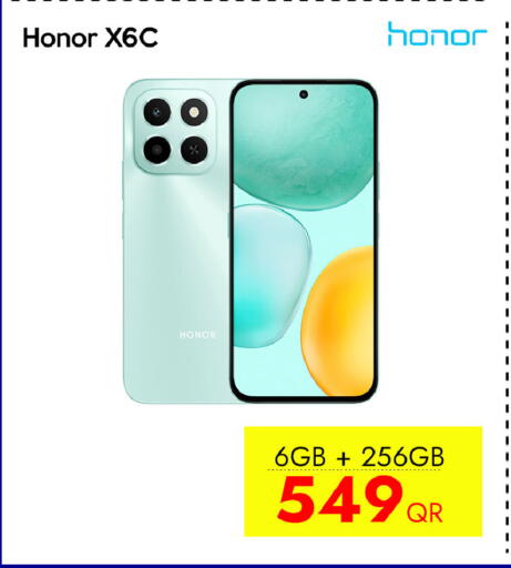 available at آي كونكت in قطر - أم صلال