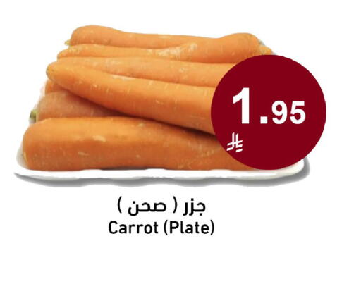 Carrot available at جوول ماركت in مملكة العربية السعودية, السعودية, سعودية - الخبر‎