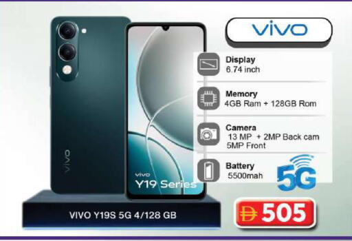 available at Grand Hyper Market in UAE - Dubai