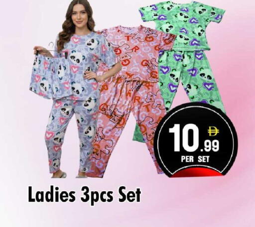 available at نايت تو نايت in الإمارات العربية المتحدة , الامارات - الشارقة / عجمان