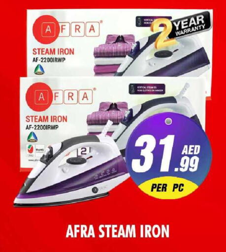 available at نايت تو نايت in الإمارات العربية المتحدة , الامارات - الشارقة / عجمان