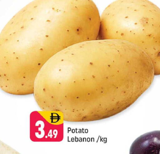 Potato from Lebanon available at Shaklan  in UAE - Dubai