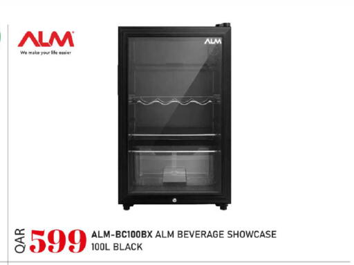 available at Rawabi Hypermarket in Qatar - Umm Salal