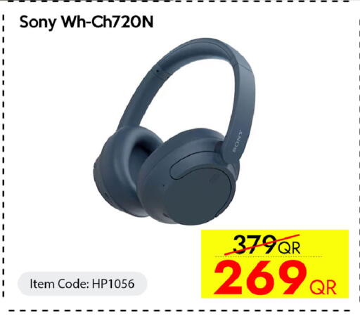 available at آي كونكت in قطر - الخور