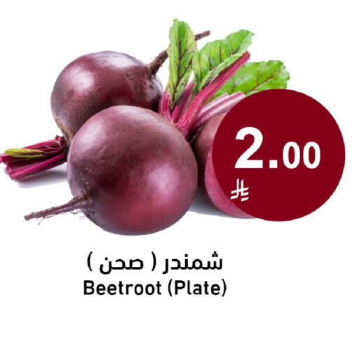 Beetroot available at جوول ماركت in مملكة العربية السعودية, السعودية, سعودية - الخبر‎