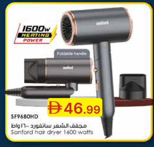 available at جمعية الامارات التعاونية in الإمارات العربية المتحدة , الامارات - دبي