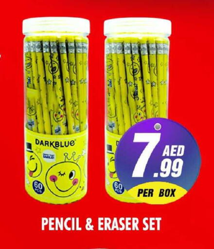 available at نايت تو نايت in الإمارات العربية المتحدة , الامارات - الشارقة / عجمان