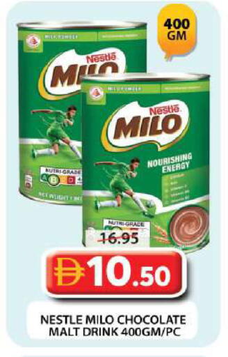 available at Grand Hyper Market in UAE - Dubai