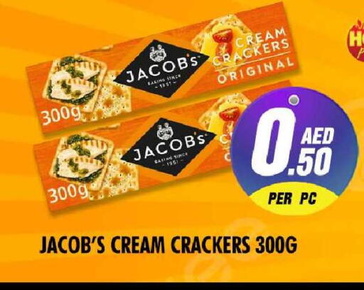 available at نايت تو نايت in الإمارات العربية المتحدة , الامارات - الشارقة / عجمان