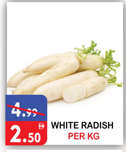 Radish available at United Hypermarket in UAE - Dubai