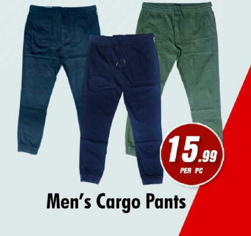 available at نايت تو نايت in الإمارات العربية المتحدة , الامارات - الشارقة / عجمان