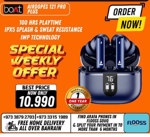 available at Arafa Phones in Bahrain