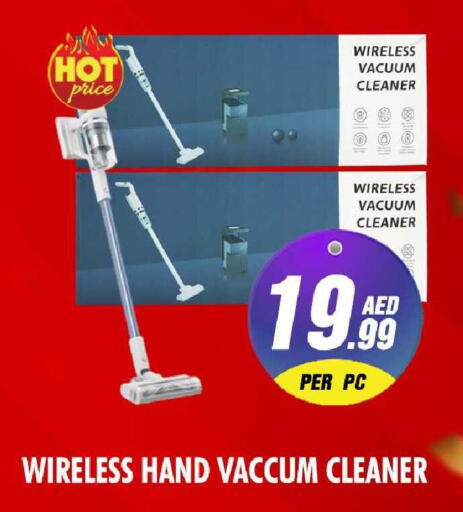 available at نايت تو نايت in الإمارات العربية المتحدة , الامارات - الشارقة / عجمان