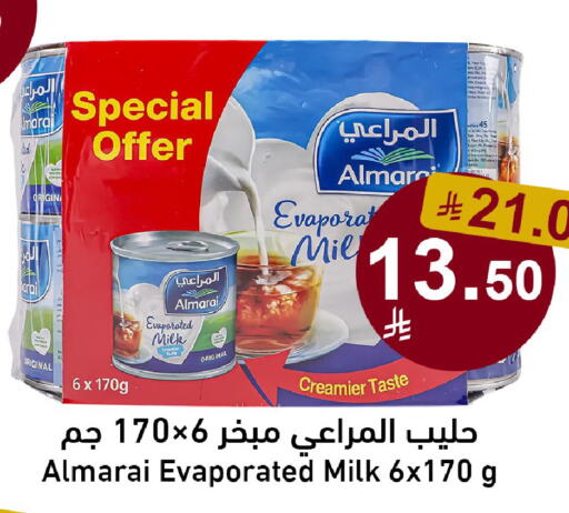 available at Joule Market in KSA, Saudi Arabia, Saudi - Al Khobar