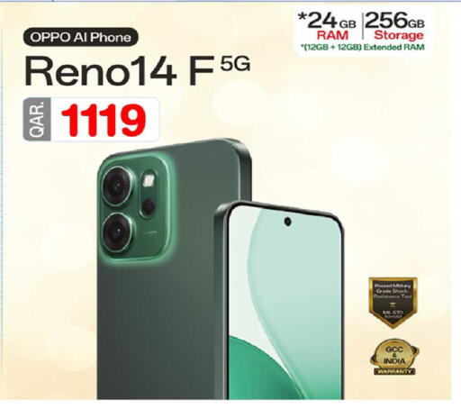 available at Rawabi Hypermarket in Qatar - Umm Salal