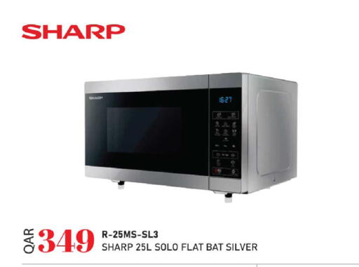 available at Rawabi Hypermarket in Qatar - Umm Salal