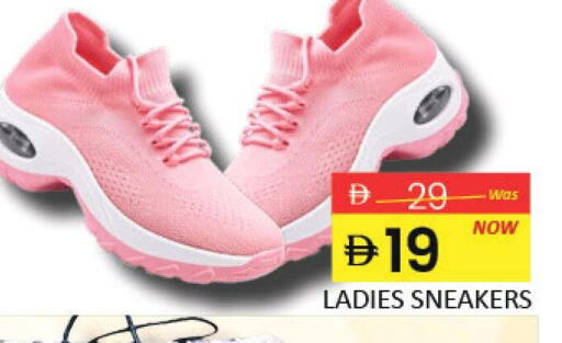 Mango available at مانجو هايبرماركت in الإمارات العربية المتحدة , الامارات - دبي