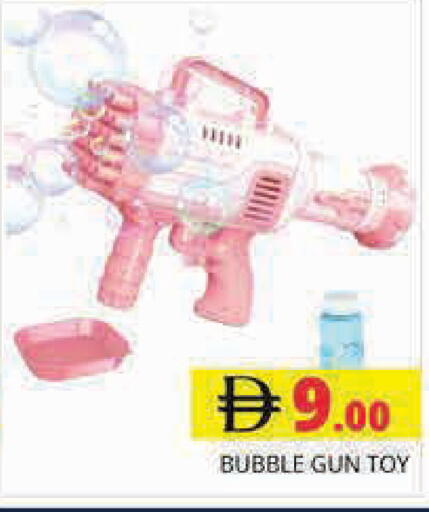 available at مجموعة باسونس in الإمارات العربية المتحدة , الامارات - دبي