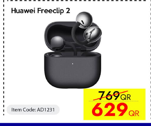 available at آي كونكت in قطر - الدوحة