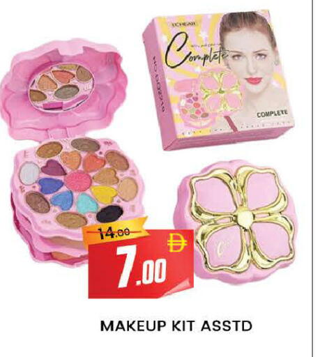 available at المدينة in الإمارات العربية المتحدة , الامارات - دبي