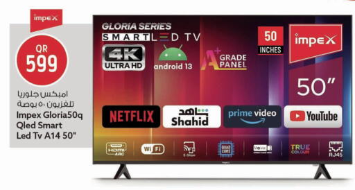 available at Safari Hypermarket in Qatar - Al-Shahaniya