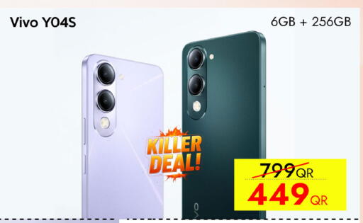 available at CELL PLANET PHONES in Qatar - Al Daayen