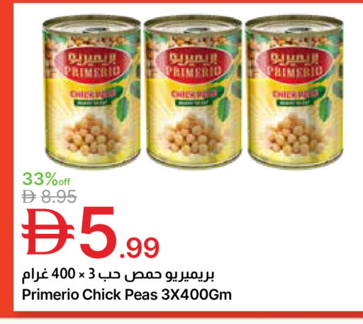 Peas available at Emirates Co-Operative Society in UAE - Dubai