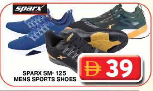 available at جراند هايبر ماركت in الإمارات العربية المتحدة , الامارات - دبي