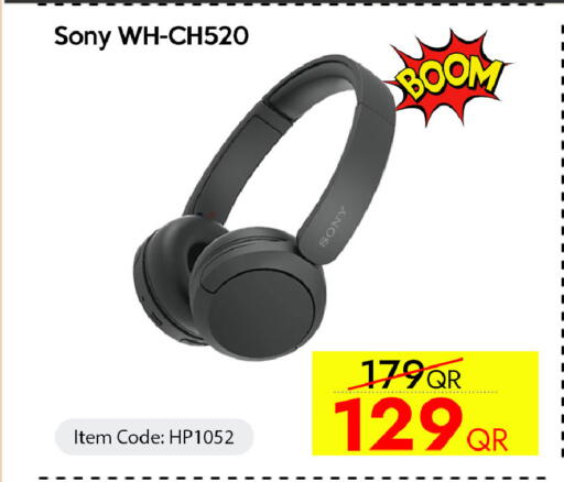 available at سيل بلاينت للهواتف in قطر - الوكرة