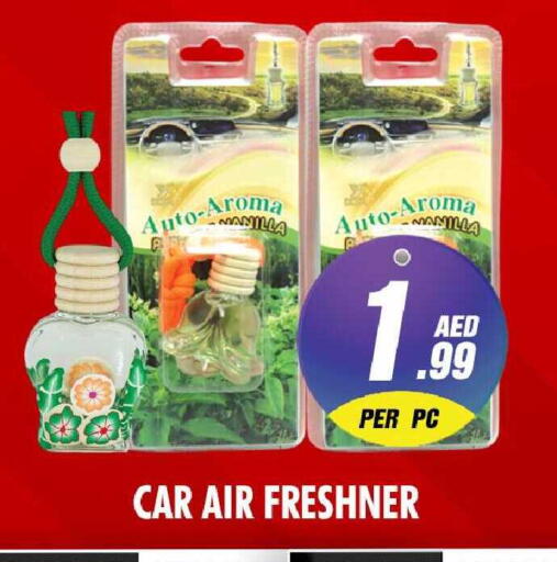 available at NIGHT TO NIGHT DEPARTMENT STORE in UAE - Sharjah / Ajman