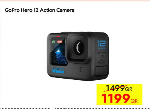 available at CELL PLANET PHONES in Qatar - Al Rayyan