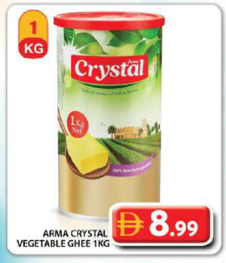 available at جراند هايبر ماركت in الإمارات العربية المتحدة , الامارات - دبي