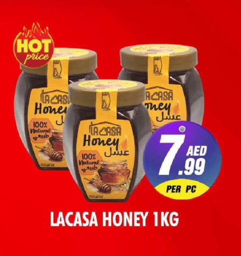 available at نايت تو نايت in الإمارات العربية المتحدة , الامارات - الشارقة / عجمان