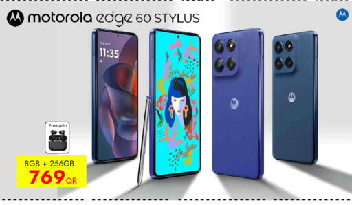 available at iCONNECT  in Qatar - Al Rayyan