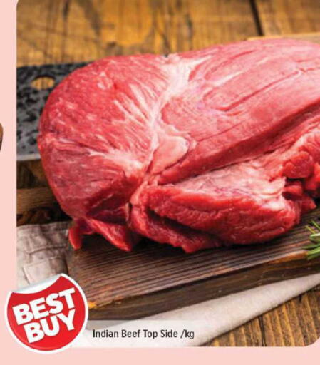 available at Shaklan  in UAE - Dubai