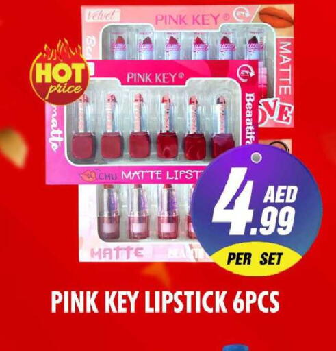 available at نايت تو نايت in الإمارات العربية المتحدة , الامارات - الشارقة / عجمان